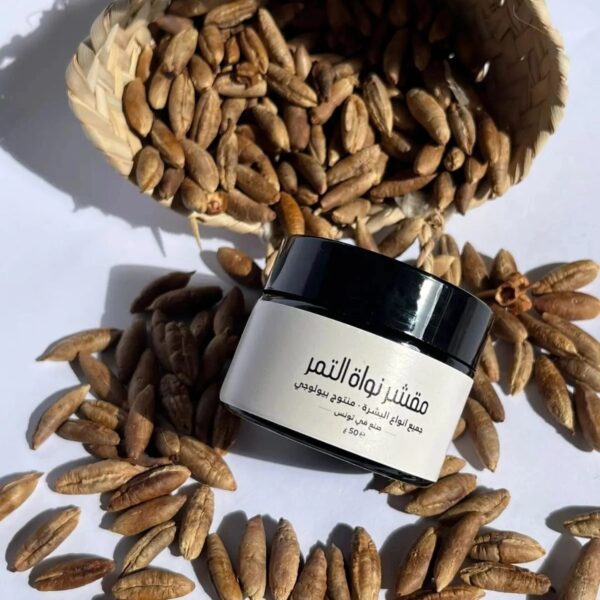 Date Seed Exfoliating Scrub- Face & Body - Image 2