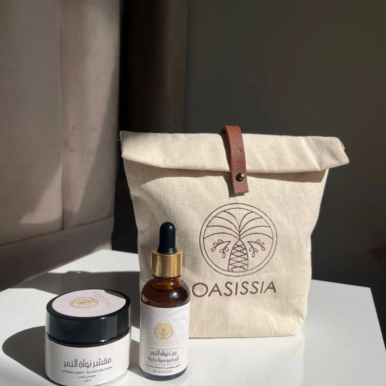 A Pack of natural date kernels